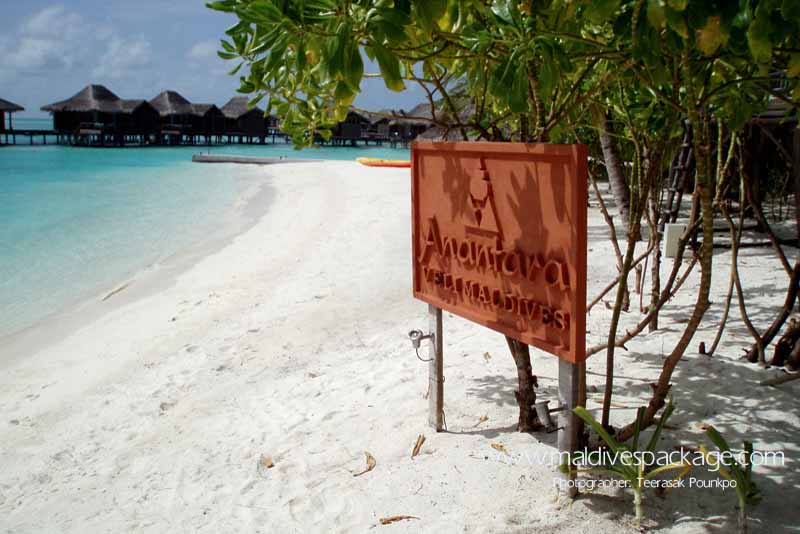 รีวิวเที่ยวมัลดีฟส์ Anantara Veli Maldives