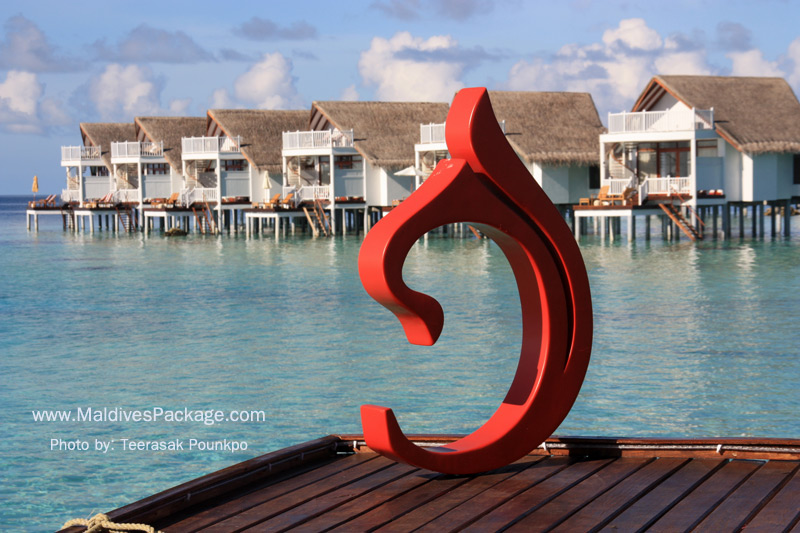review Centara Grand Maldives
